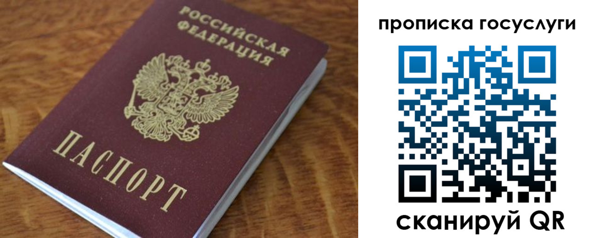 форма 3 в Кудымкаре
