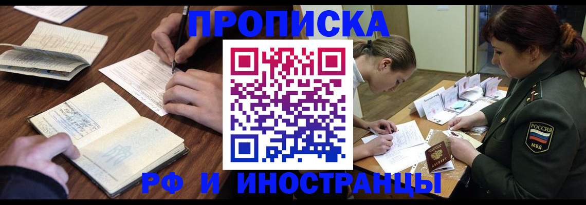форма 3 в Кудымкаре